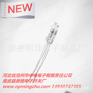 厂家供应出口微型直径3MM毫米101水银开关