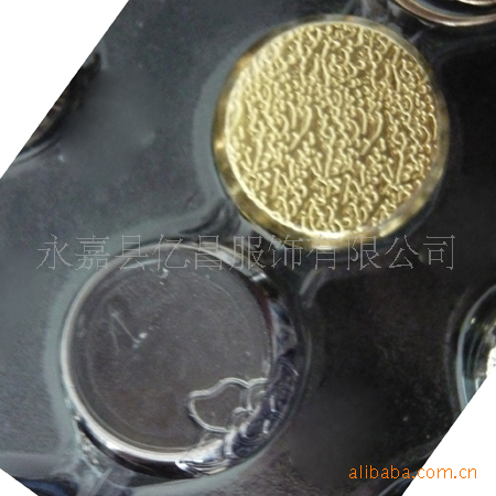 UV电镀金属纽扣 圆形扣子批发 金属钮扣扣子