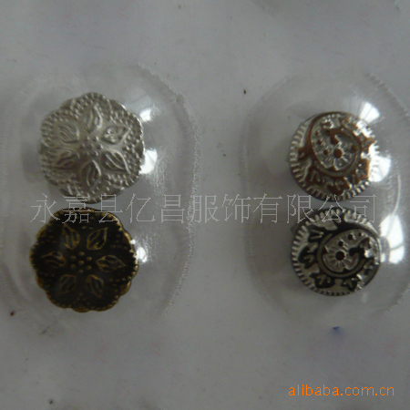 金属五金刻花帽钉合金圆形撞钉 铆钉辅料