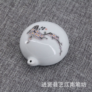 ������մ����L�໨����ˮ�Ε����������ķ��Č�ĥī�l��