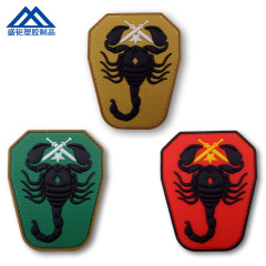 加厚戰術猴魔術貼臂章Scorpion Unit 蠍子連隊PVC免洗戶外魔術貼