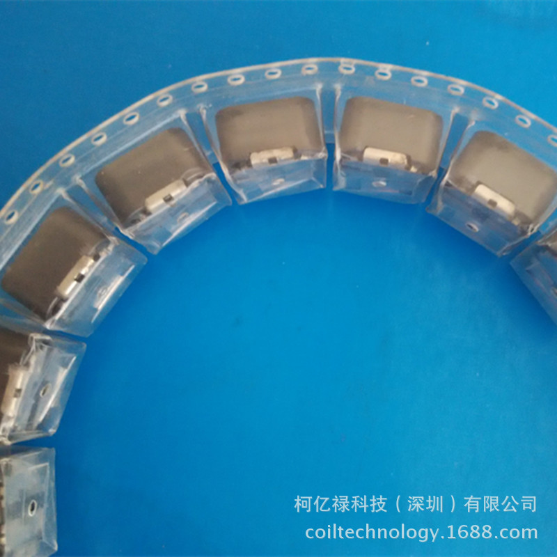 深圳厂家125-33UH功率电感器125-47UH电感器 移动电源屏蔽电感器