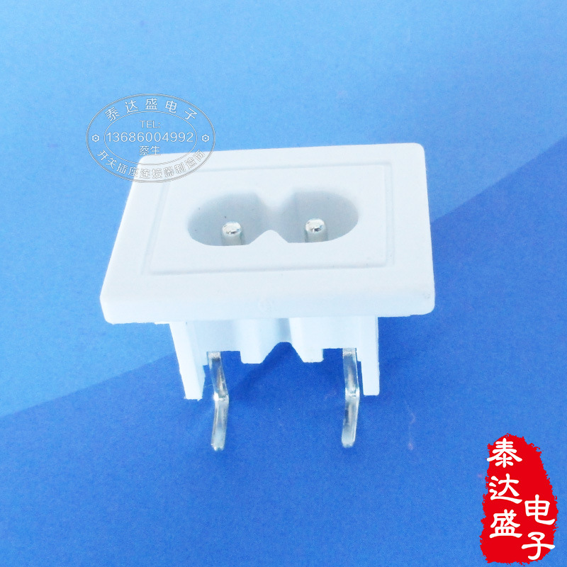 高档桌面电源白色大八字电源插座 全铜ROHS材料大面板8字插座DB-8
