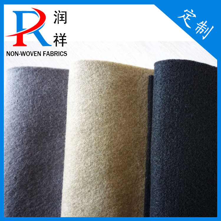 批发汽车内饰定型顶棚装饰布加厚加硬毛毡针刺无纺布厂家