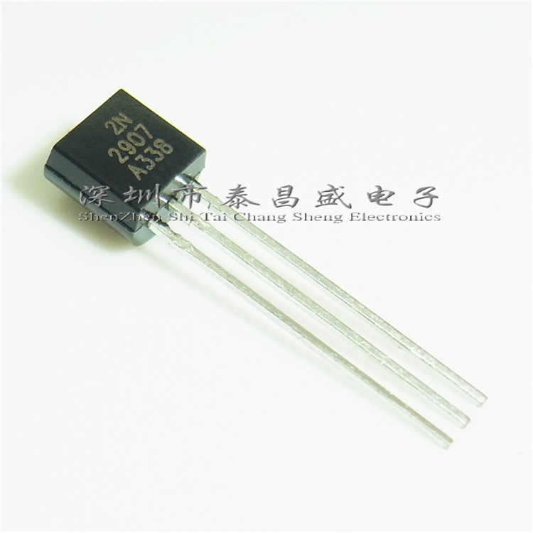 MPS2907A TO-92  直插三极管
