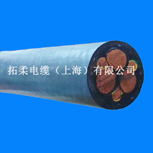 Ϻ3x95+3X16ۙC|ͲP|ק|͵͜ؿ|