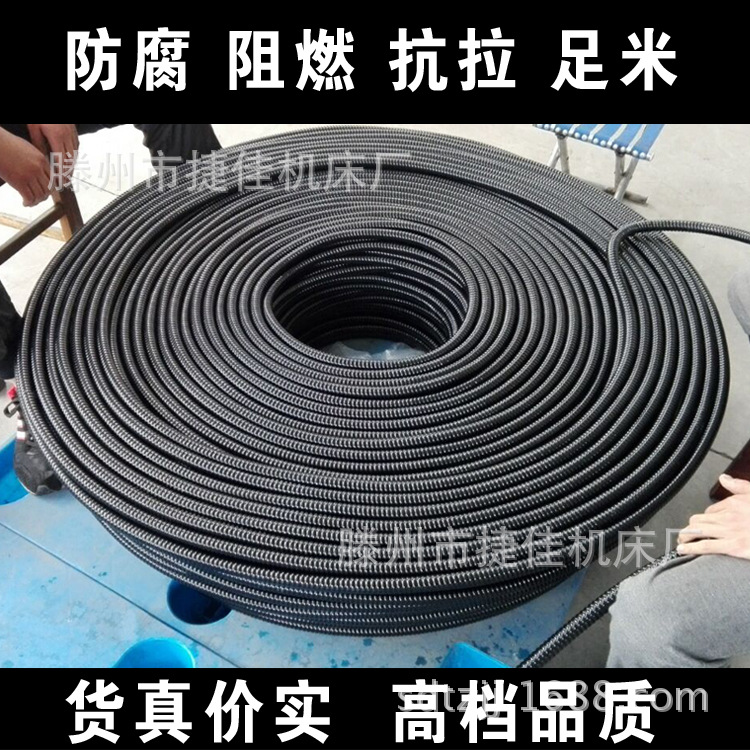 平包嵌棉线阻燃金属软管JXB 穿线蛇皮管防爆穿线金属软管