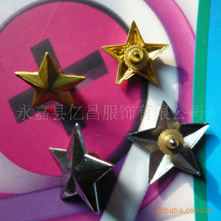 金属五角星肩扣工装纽扣扣子