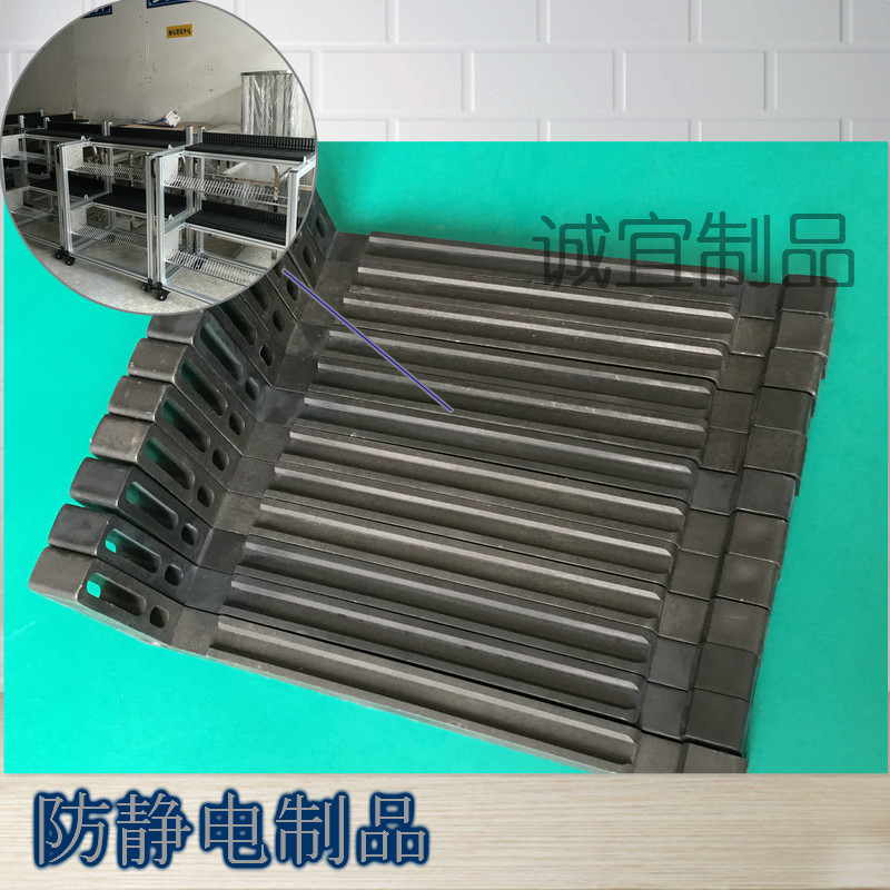 FUJI 料架胶条 NXT飞达料架胶条 防静电黑色塑胶件厂家低价批发