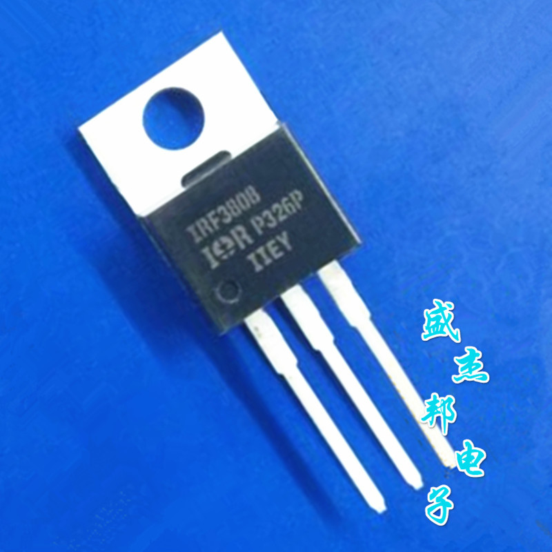 IRF3808PBF IRF3808 TO-220功率MOSFET管全新现货