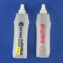 ���N���� 300ml��yʽ���ۯB�\��ܛˮ�� TPU���|�����aˮ��ˮ��