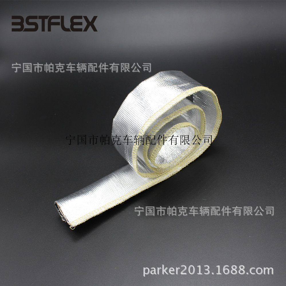 反辐射热高硅氧玻纤套管线束保护玻璃纤维套管隔热防护管绝缘耐火