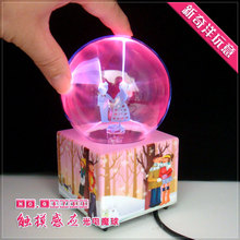 ����ħ���x���� 4���|����늸Б��������W�������ħ����S�����l