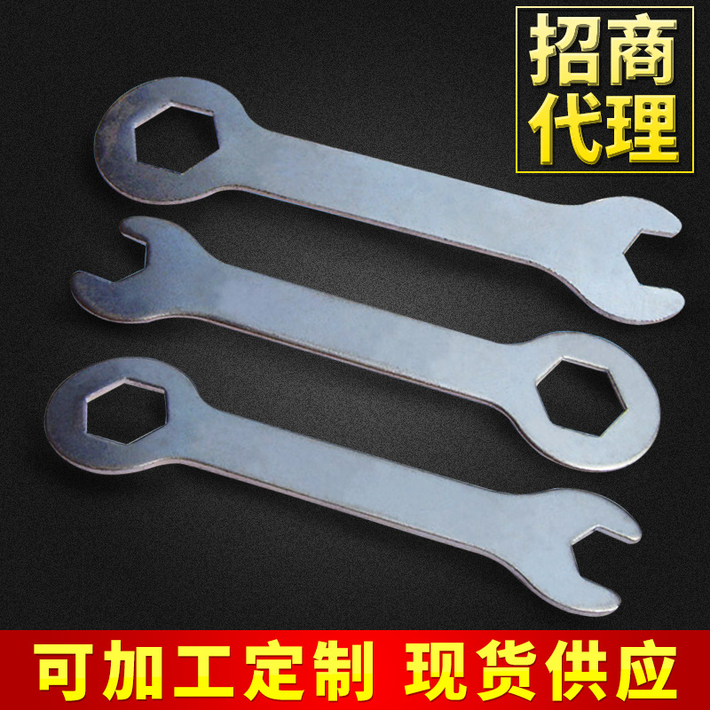 生产销售可按要求定 制 铁质冲压开口呆扳手