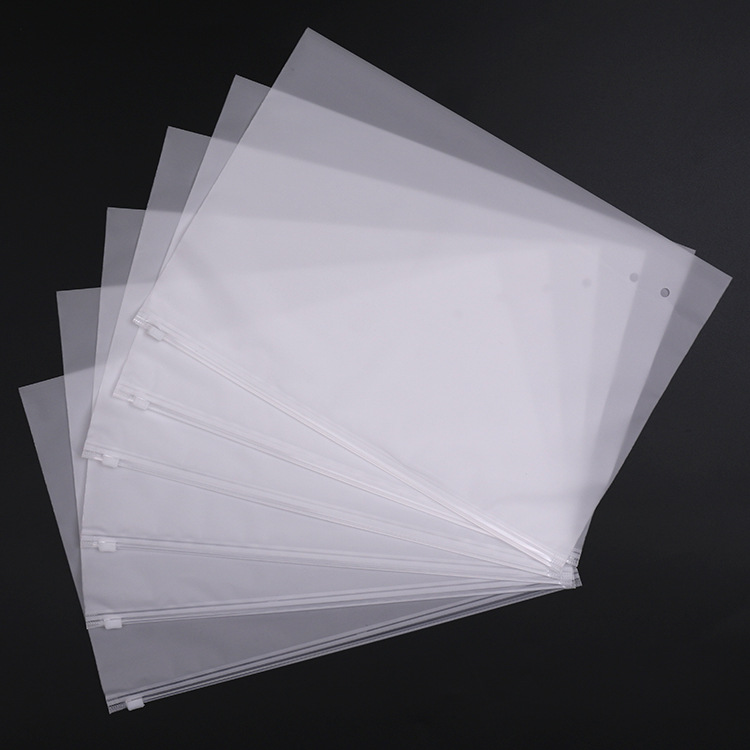 27.5×15.5袜子双层磨砂包装塑料拉链袋 实惠好用 半透明材料