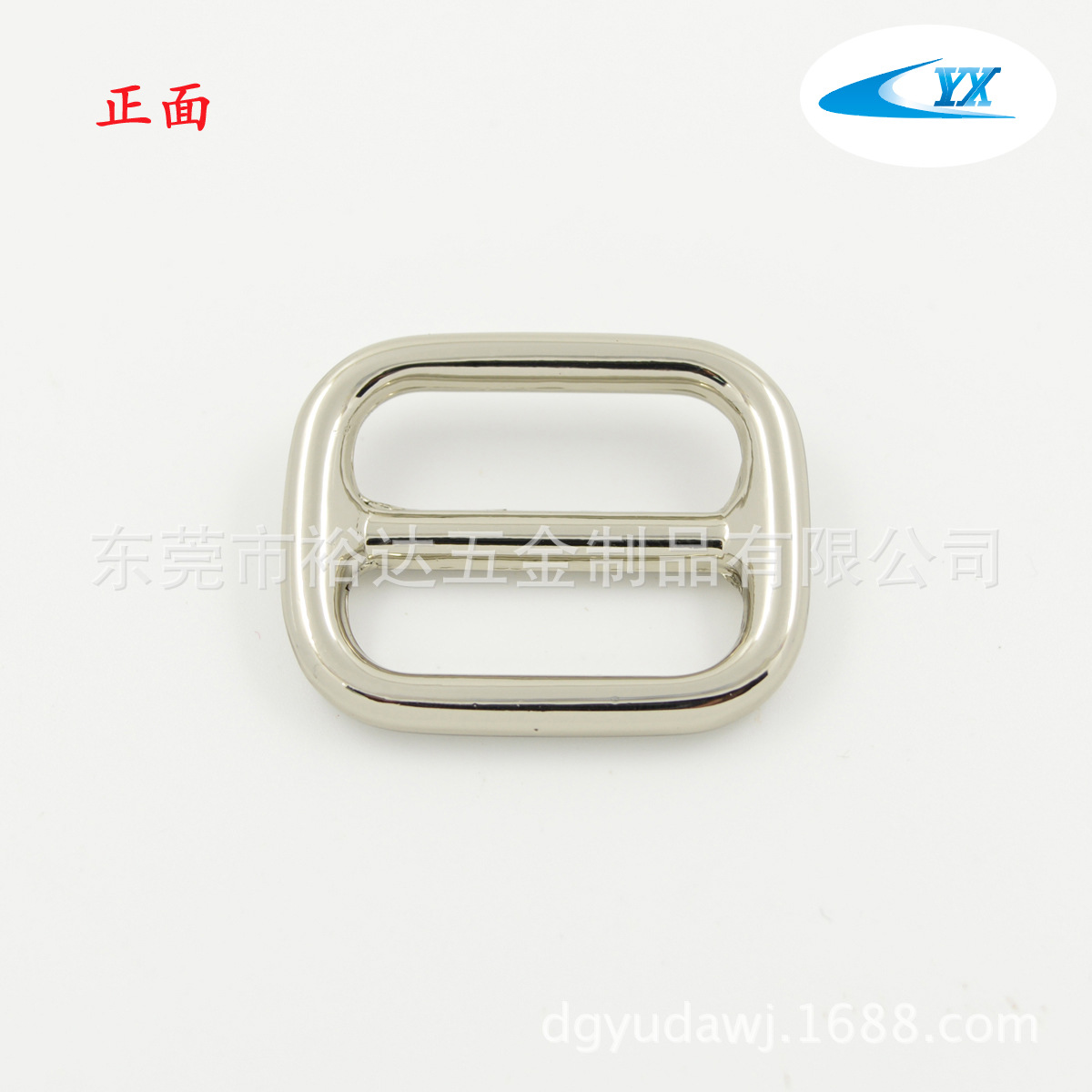 厂家直销25MM锌合金日字扣 三档扣 包包五金 挂白镍