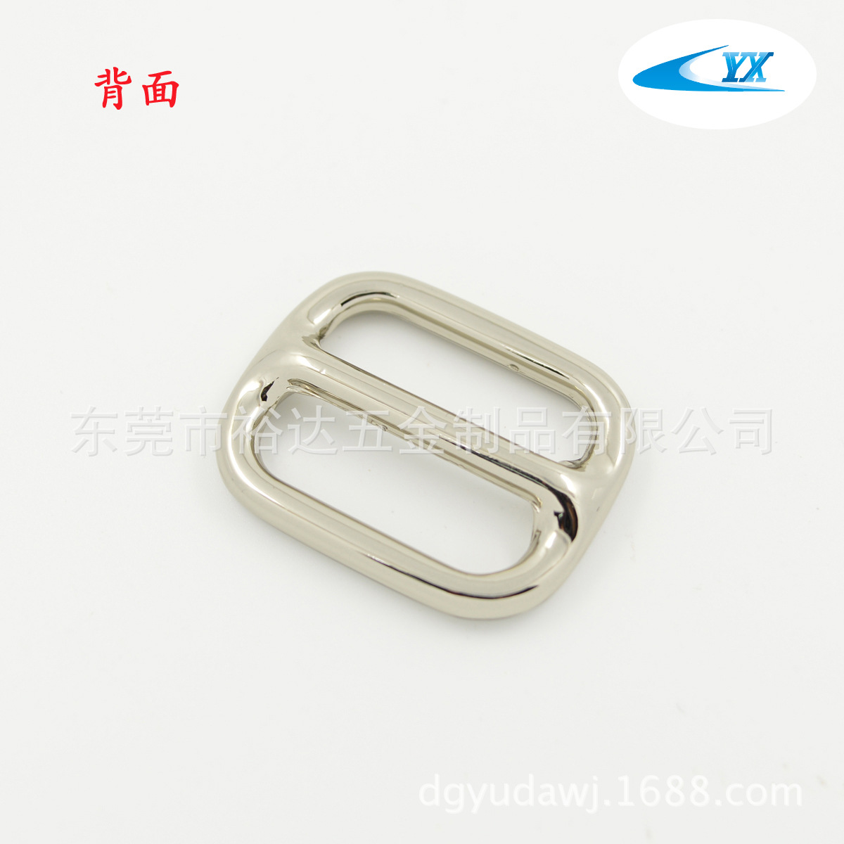 厂家直销锌合金三档扣 日字扣 调节扣 高档五金配件 挂白镍