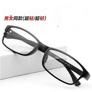 �u̼������R��ƽ�����R��Ů�����R ��TR90���R��ȫ�����R��
