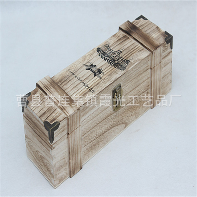 简约式单只装红酒包装木盒 礼品盒批发可定
