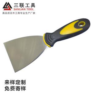 Factory thick and thin two-color plastic handle Stainless Steel putty knife SL-062 mirror polished putty knife