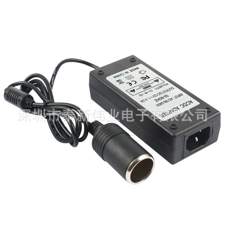 12V4A桌面车载电源适配器 质保2年电源 单端式AC/DC电源 热销中