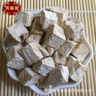 ���l��ș�ķ۸�� ��� ���� �۸�  �ɸ�