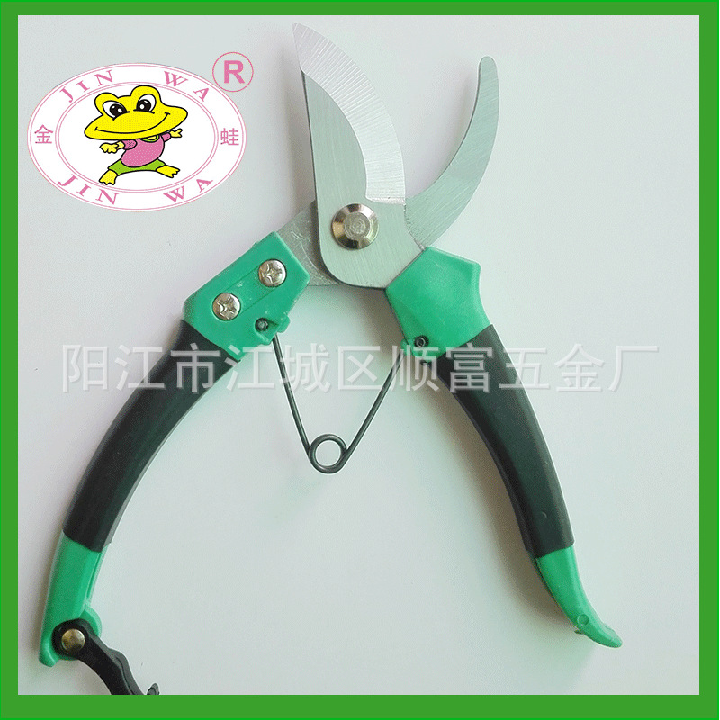 金蛙牌塑料手柄防滑耐用修枝剪刀花艺剪园林剪厂家，园林高枝剪