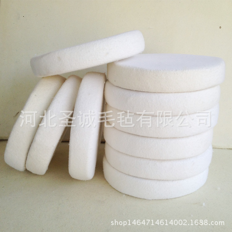 羊毛轮 平面羊毛轮 凹凸面羊毛毡轮 斜面毛毡轮 圆边毛毡轮