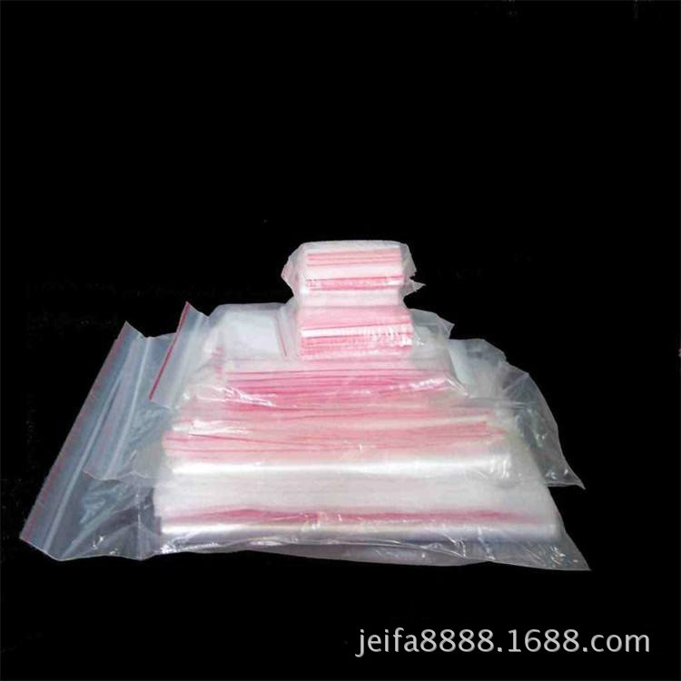 现货骨口袋多种规格大中小尺寸批发 PE透明红遍白边自封口密实袋