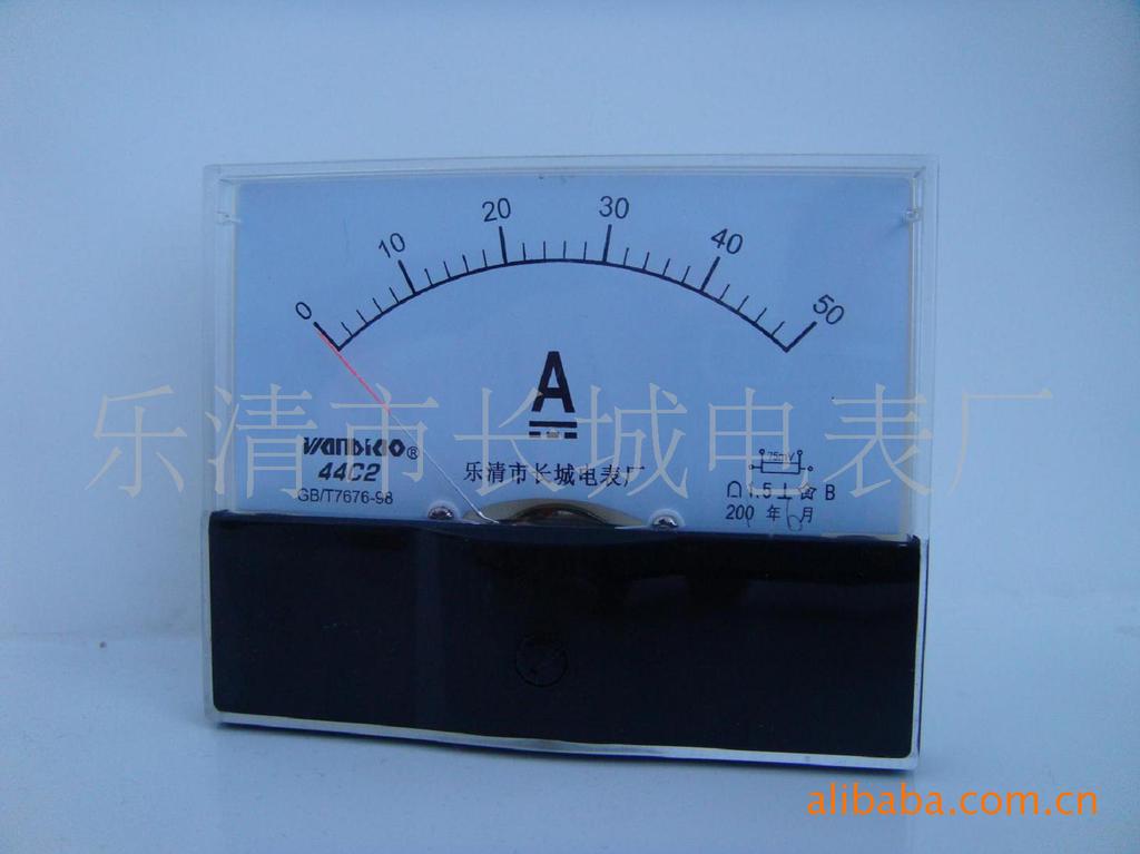 长城电表厂 44C2 50A  75mv 指针式 直流电流测量仪表