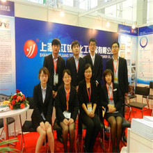 �㽭⁰׷�R288��䓌�����