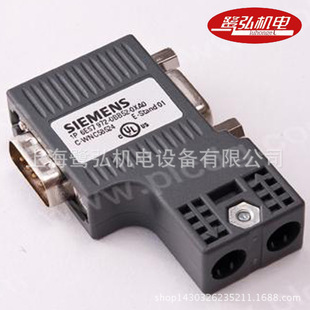 6ES7972-0BB52-0XA0���T��PLC���BʽDP���^ ��PG�ӿ�