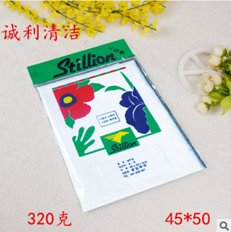 Cross-Border South Korean Car Wash Towel Cleaning Supplies Imitation Suede Car Wash and Wipe Tool Household Cabinet Cleaning Suede Towel