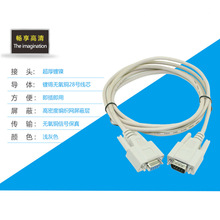 �S��ֱ�N��Ʒ�|��������ݔĸ��ĸ���ھ����������ݶ��O�侀�|