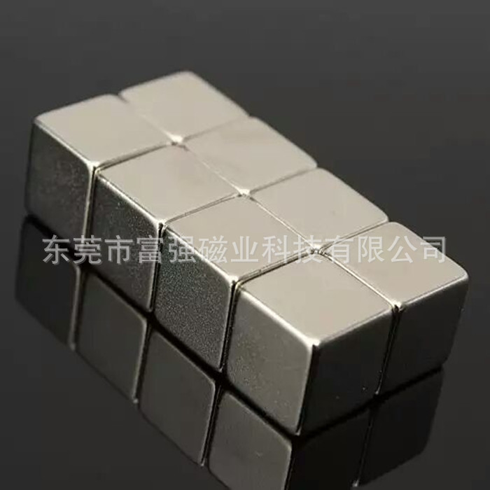 四方形强力磁铁 钕铁硼强磁 块状钕磁 正方形吸铁石 玩具魔方磁铁