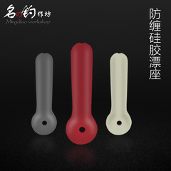 Famous fishing competition silicone floating seat, floating seat, anti-float entanglement, short legs, high tightness, floating seat wholesale