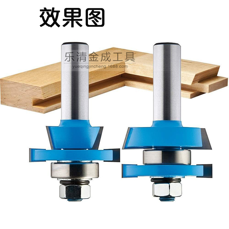 Suministro directo de fábrica carpintería Xiake Tenon cuchillo cubo de la puerta Tenon cuchillo Bevel Tenon cuchillo