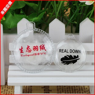 ͸��PVC�����q�˶��Ƶ��Ƴ������Ů���b��q����q����q��