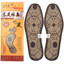 地摊货源热销产品麻竹炭鞋垫防臭透气鞋垫四季通用男款女款鞋底