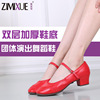 Zimi Snow Plaza dance shoes with the bottom red performance dance shoes dancing dance life two dance shoes women's heels