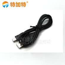 miniUSB���L�� ����USB�� T���^������USB2.0 A���Dminiusb����