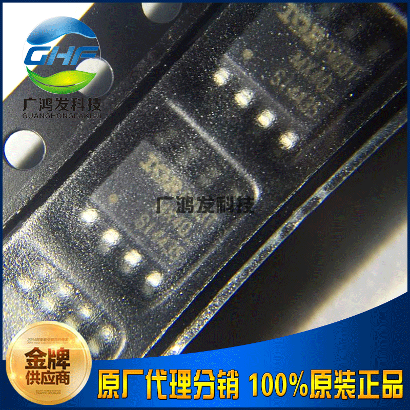 SI4435DYTRPBF P沟道场效应管MOS 贴片SOP-8 全新原装进口正品