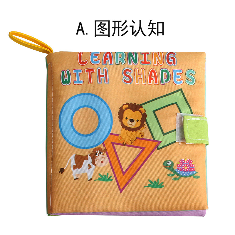 Libro de tela tridimensional para bebés educación temprana educativa Comercio exterior libro de tela en bolsas de cuatro con papel de timbre entrega de una pieza juguetes para bebés