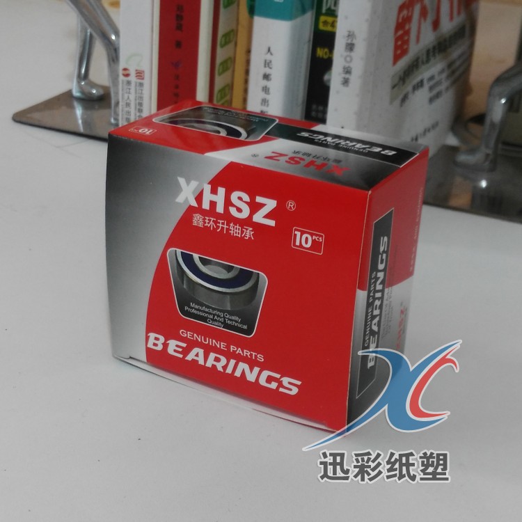 厂家定做各类汽车电动车配件轴承零件瓦楞纸盒包装 电子配件纸盒