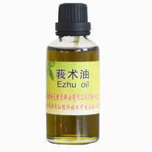 Դ�^�S�ҹ���ݭ�g�������͆η������㾫���σ��|ֲ��ԭ����ȡ