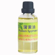 GMP/SC�J�C�S��ֱ�ӹ���ֲ�ﾫ�� ���S�� ���S����