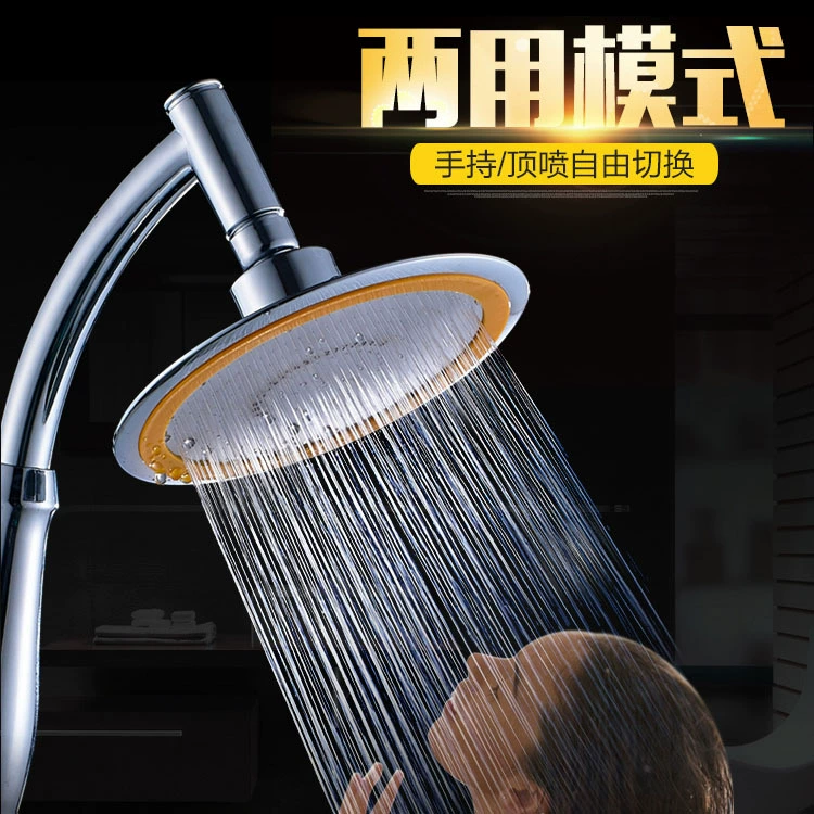 Ручная насадка для душа двойного назначения, насадка для душа под давлением, 6-дюймовая душевая лейка 304 панельный верхний распылитель для душа