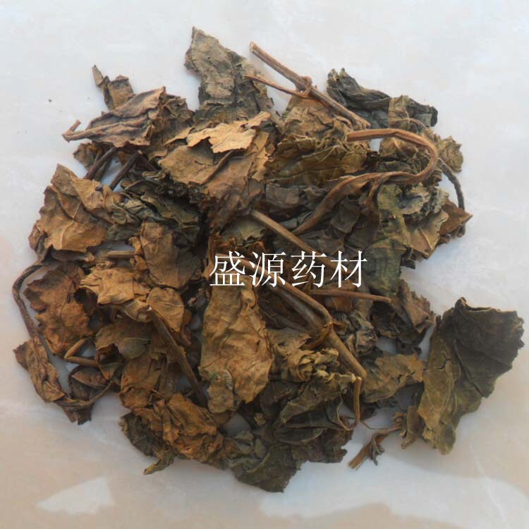 Chinese Medicinal Materials: Stinky Sycamore Leaves, Octagonal Sycamore, Mountain Sycamore, Stinky Sycamore Wood, Stinky Peony Leaves, Stinky Sycamore, Haizhou Changshan Chinese Medicinal Materials: Stinky Sycamore Leaves, Octagonal Sycamore, Mountain Sycamore, Stinky Sycamore Wood, Stinky Peony Leaves, Stinky Sycamore, Haizhou Changshan