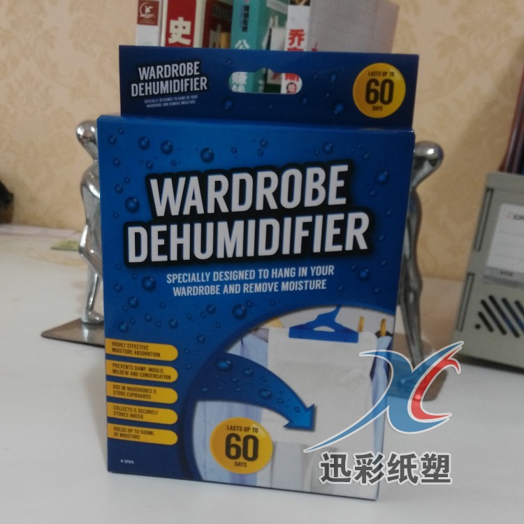 厂家定做广告折叠挂墙式挂勾纸盒 唇膏化妆品药盒衣架纸盒包装