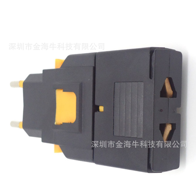 Universal plug, power supply
